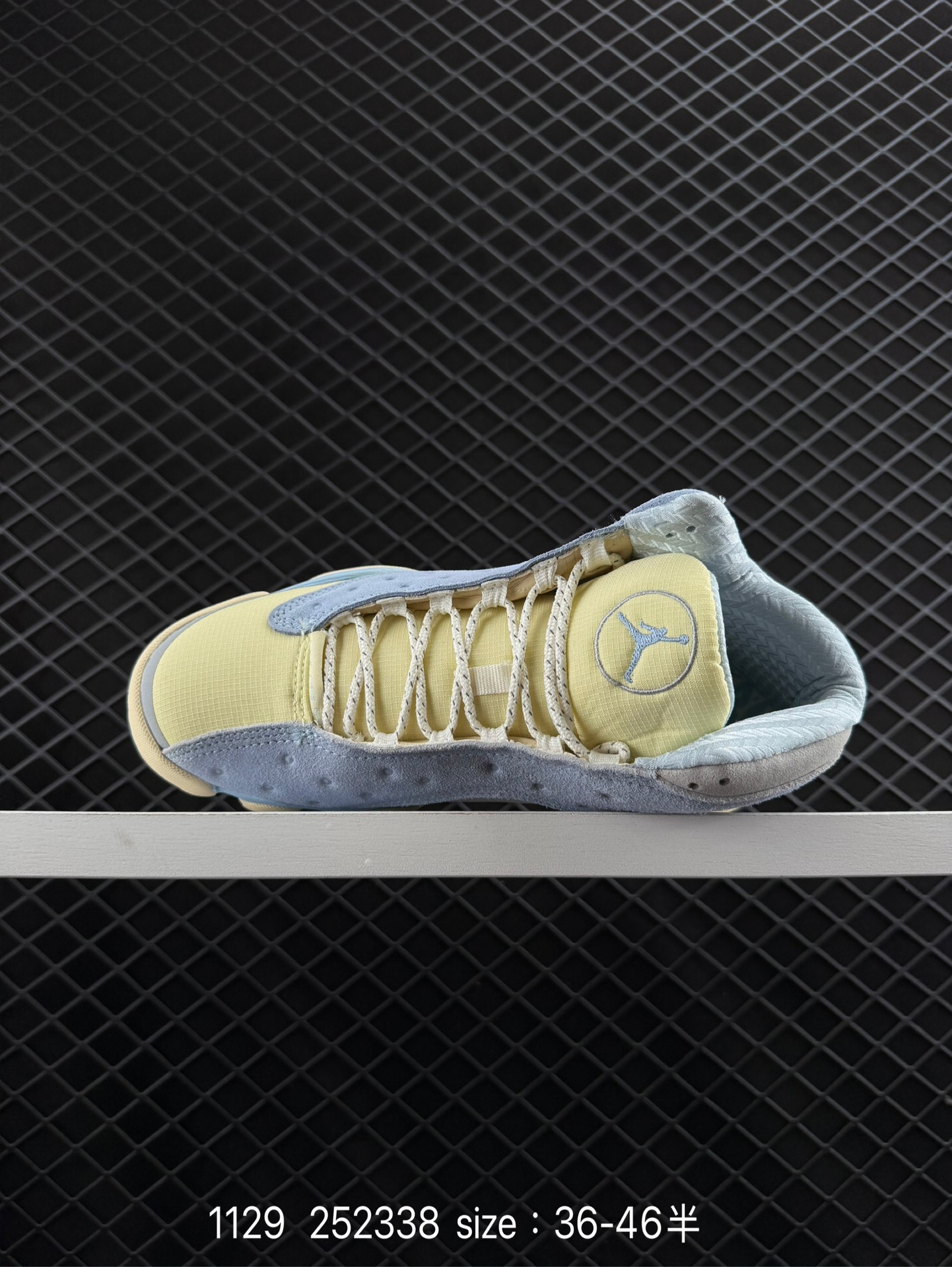 Nike Air Jordan 13 Retro